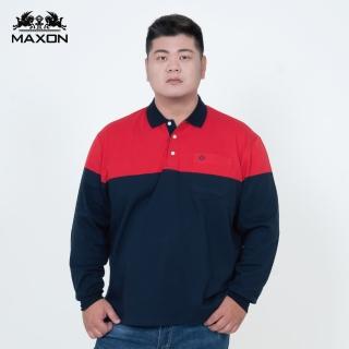 【MAXON 馬森大尺碼】台灣製/深藍紅棉柔長袖POLO衫XL-4L(83809-18)