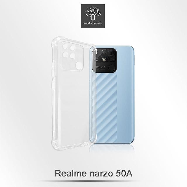 【Metal-Slim】Realme narzo 50A(精密挖孔 強化軍規防摔抗震手機殼)