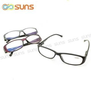 【SUNS】台灣製 濾藍光老花眼鏡 簡約款 高硬度耐磨鏡片 配戴不暈眩