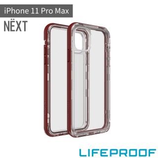 【LifeProof】iPhone 11 Pro Max 6.5吋 NEXT 三防 防雪/防塵/防摔保護殼(紅)