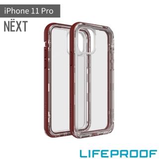 【LifeProof】iPhone 11 Pro 5.8吋 NEXT 三防 防雪/防塵/防摔保護殼(紅)
