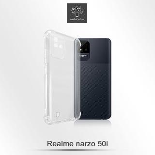 【Metal-Slim】Realme narzo 50i(精密挖孔 強化軍規防摔抗震手機殼)