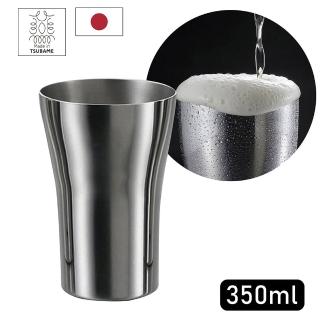 【Made in Tsubame】日本製不鏽鋼杯 350ml(啤酒/泡茶/冷飲適用)