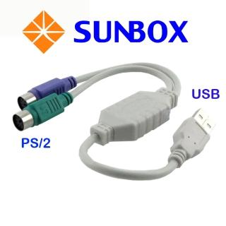 【SUNBOX 慧光】USB 轉 PS2 鍵盤 滑鼠(UK200-2)