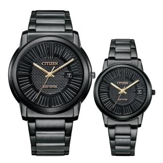 【CITIZEN 星辰】光動能情侶手錶 對錶 送行動電源 畢業禮物(AW1217-83E+FE6017-85E)