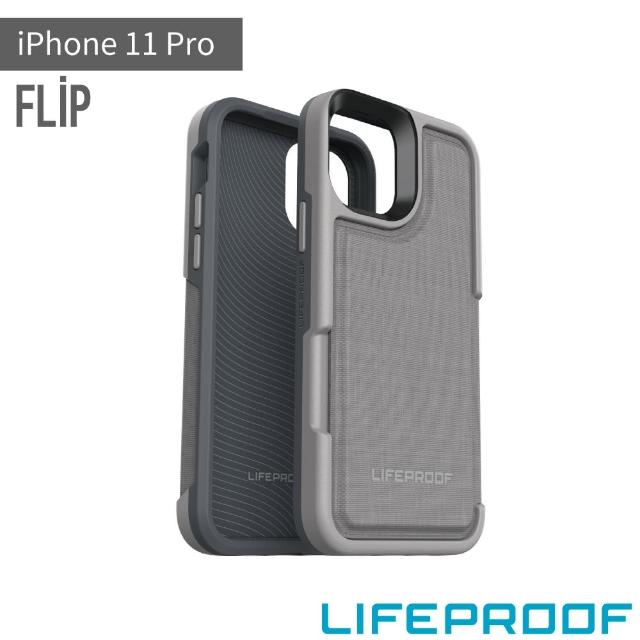 【LifeProof】iPhone 11 Pro 5.8吋 FLIP 卡套式防摔保護殼(灰)