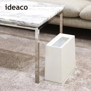 【日本ideaco】方磚家用垃圾桶-8.5L(方形 分類 廚房 客廳 臥房 書房)