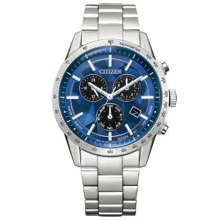 【CITIZEN 星辰】日本 ‧ 藍限定款 光動能萬年曆三眼計時手錶-39.5mm 畢業 禮物(BL5590-55L)