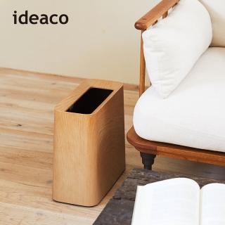 【日本ideaco】橡木紋方形家用垃圾桶-11.5L(方形 廚房 客廳 臥房 書房 清潔)