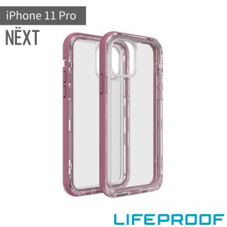 【LifeProof】iPhone 11 Pro 5.8吋 NEXT 三防 防雪/防塵/防摔保護殼(粉)