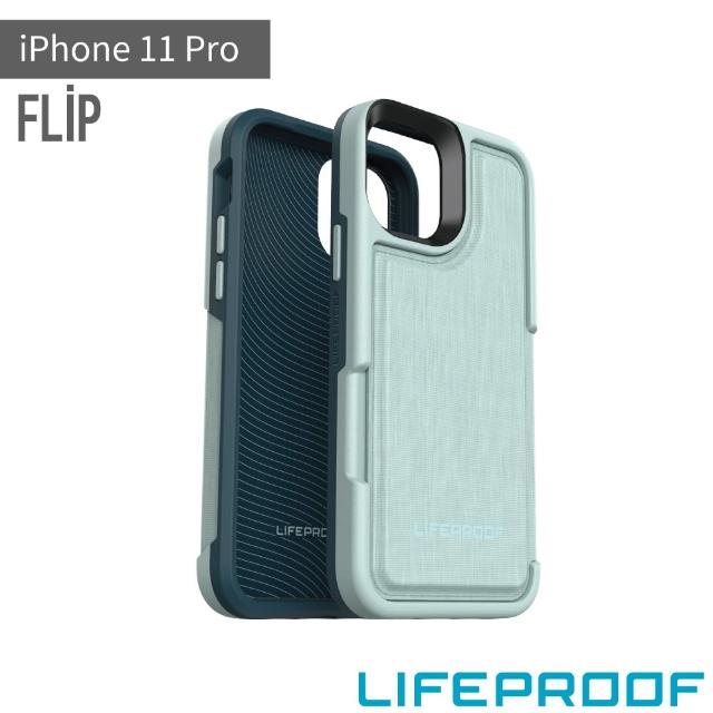 【LifeProof】iPhone 11 Pro 5.8吋 FLIP 卡套式防摔保護殼(淺綠)