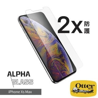 【OtterBox】iPhone Xs Max 6.5吋 Alpha Glass 強化玻璃螢幕保護貼
