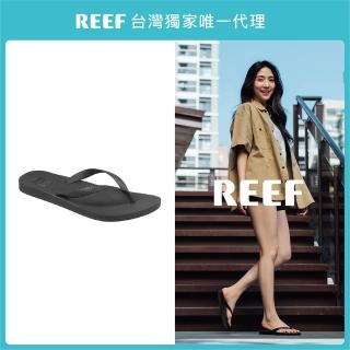 【REEF】REEF SEASIDE PLUS系列 經典款夾腳拖 CI5077(女款夾腳拖)