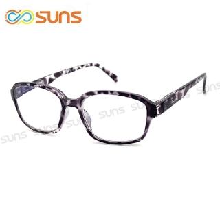 【SUNS】台灣製 濾藍光老花眼鏡 斑紋膠框 高硬度耐磨鏡片 配戴不暈眩