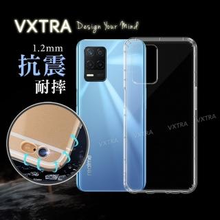【VXTRA】realme 8 5G 防摔氣墊手機保護殼