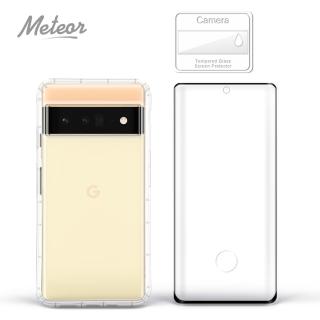 【Meteor】Google Pixel 6 Pro 手機保護超值3件組(透明空壓殼+3D框膠指紋解鎖鋼化膜+鏡頭貼)