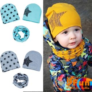 【iSFun】美式星星＊四季嬰兒脖圍棉帽3件組(2色可選)