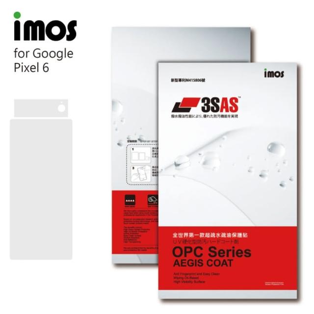 【iMos】Google Pixel 6 3SAS 疏油疏水 螢幕保護貼(塑膠製品)