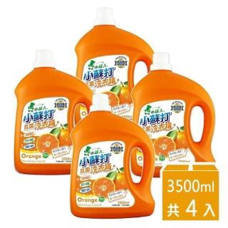 【小綠人】小蘇打抗菌洗衣精-柑橘 3500mlx4瓶(抗菌洗衣精)