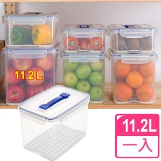 [愛收納X聯太工坊]天廚手提型保鮮盒11.2L(一入)