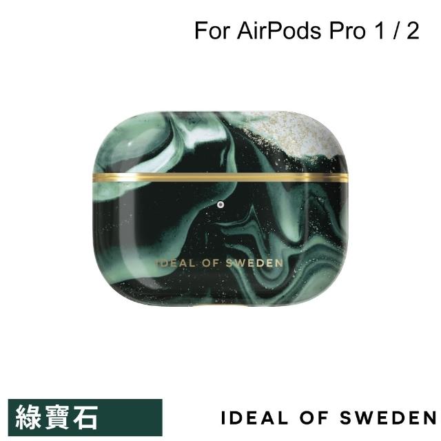 【iDeal Of Sweden】AirPods Pro 1 / 2 北歐時尚瑞典流行耳機保護殼(綠寶石)