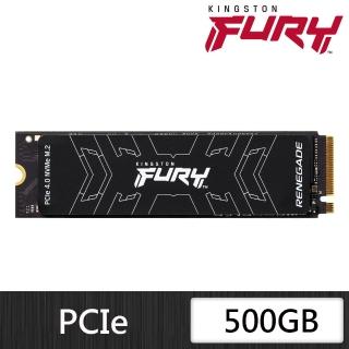 【Kingston 金士頓】FURY Renegade 500G M.2 2280 PCIe 4.0 ssd固態硬碟 (SFYRS/500G) 讀 7300M/寫 3900M