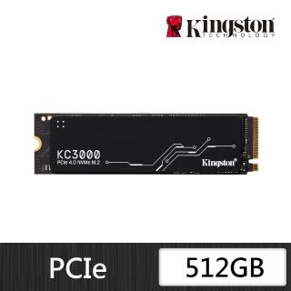 【Kingston 金士頓】KC3000 512GB M.2 2280 PCIe 4.0 ssd固態硬碟 (SKC3000S/512G) 讀 7000M/寫 3900M