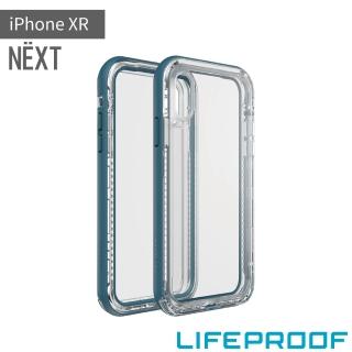 【LifeProof】iPhone XR 6.1吋 NEXT 三防 防雪/防塵/防摔保護殼(青)