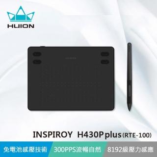 【HUION 繪王】INSPIROY H430P plus 繪圖板-星空黑(RTE-100-K)