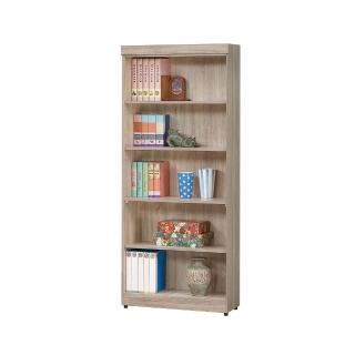 【唯熙傢俱】法拉橡木色2.6尺開放書櫃(書櫃 收納櫃 置物櫃)