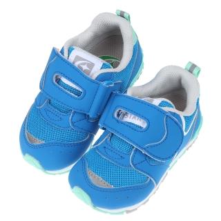 【布布童鞋】Moonstar日本Hi系列寶藍色寶寶機能學步鞋(I1P218B)