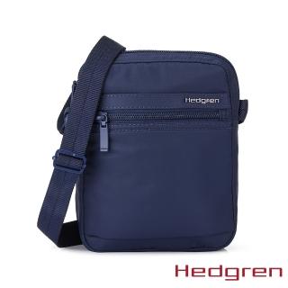 【Hedgren】INNER CITY系列 RFID防盜 側背小方包(深藍)