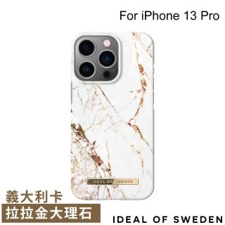 【iDeal Of Sweden】iPhone 13 Pro 6.1吋 北歐時尚瑞典流行手機殼(義大利卡拉拉金大理石)