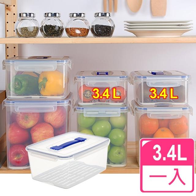 [愛收納X聯太工坊]天廚手提型保鮮盒3.4L(一入)