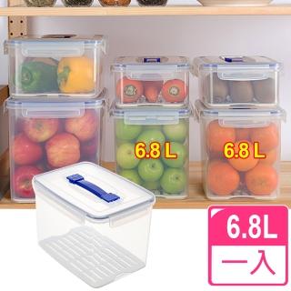 [愛收納X聯太工坊]天廚手提型保鮮盒6.8L(一入)