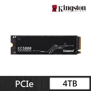 【Kingston 金士頓】KC3000 4TB M.2 2280 PCIe 4.0 ssd固態硬碟 (SKC3000D/4096G) 讀 7000M/寫 7000M