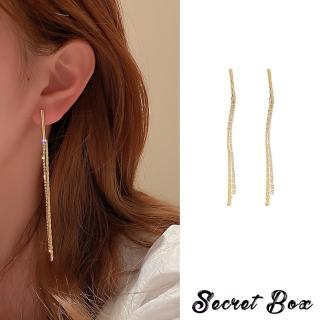 【SECRET BOX】韓國設計S925銀針閃耀美鑽流蘇極簡華麗耳環(925銀針耳環 水鑽耳環 流蘇耳環)