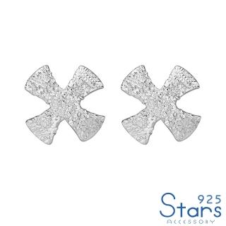 【925 STARS】純銀925經典十字造型耳釘(純銀耳釘 十字耳釘 純銀耳環)