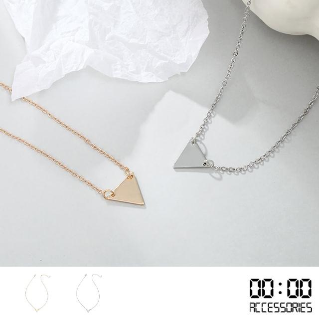 【00:00】極簡項鍊 三角項鍊/極簡時尚三角金屬片造型項鍊(2色任選)