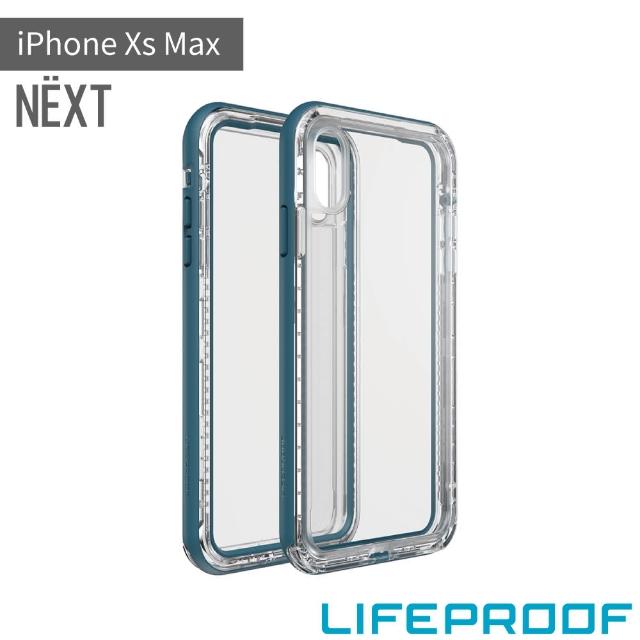 【LifeProof】iPhone Xs Max 6.5吋 NEXT 三防 防雪/防塵/防摔保護殼(青)