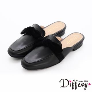 【Diffeny】穆勒鞋_MIT拼接異材質綁結造型低跟拖鞋(黑)