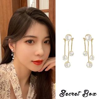 【SECRET BOX】韓國設計S925銀針華麗鋯石流蘇造型耳環(925銀針耳環 奢華風耳環 寶石耳環 鋯石耳環)