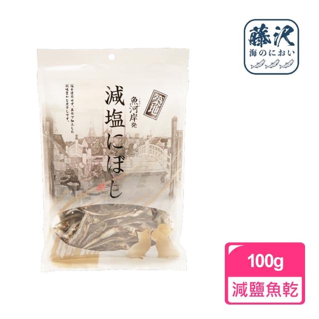 【藤澤】築地減鹽沙丁魚 100g