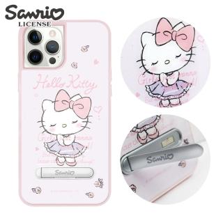 【apbs】三麗鷗 Kitty iPhone 12 Pro Max / 12 Pro / 12 / 12 mini 減震立架手機殼(文雅凱蒂)