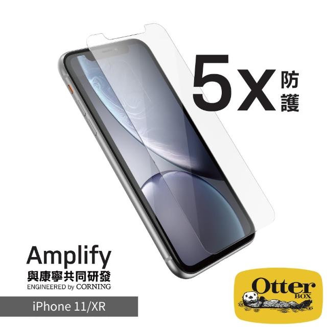 【OtterBox】iPhone 11 / XR 6.1吋 Amplify 五倍防刮鋼化玻璃螢幕保護貼