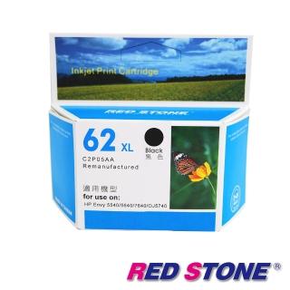 【RED STONE】HP NO.62XL高容量環保墨水匣(黑/C2P05AA)