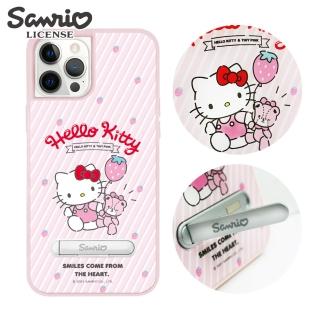 【apbs】三麗鷗 Kitty iPhone 12 Pro Max / 12 Pro / 12 / 12 mini 減震立架手機殼(草莓凱蒂)