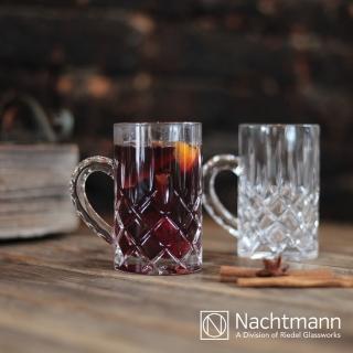 【Nachtmann】貴族熱飲啤酒杯(4入)