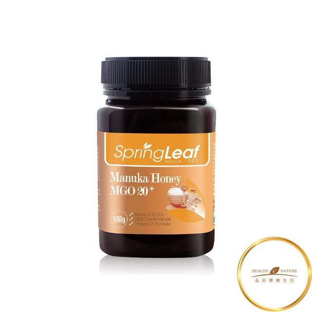 【HEALTH NATURE】SpringLeaf澳洲麥盧卡蜂蜜MGO20+ 500g(麥盧卡、蜂蜜、MGO)