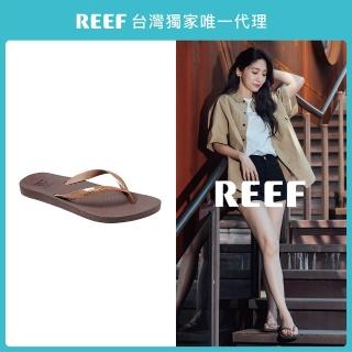 【REEF】REEF SEASIDE PLUS系列 經典款夾腳拖 CI5075(女款夾腳拖)